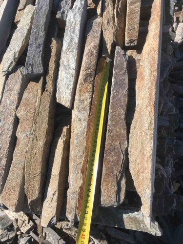 Горбушка златолит мультиколор для облицовки купить в Салавате