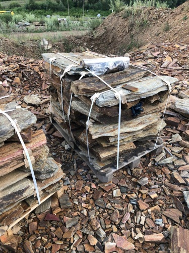 Плитняк кора дерева 50-100мм для пошаговых дорожек купить в Салавате