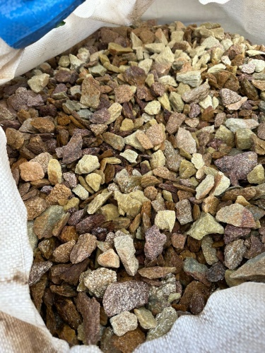 Златолит персиковый декоративная каменная крошка купить в Салавате