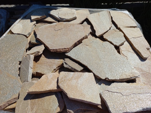 Плитняк златолит жёлтый для фасада 1,5-3 см купить в Салавате