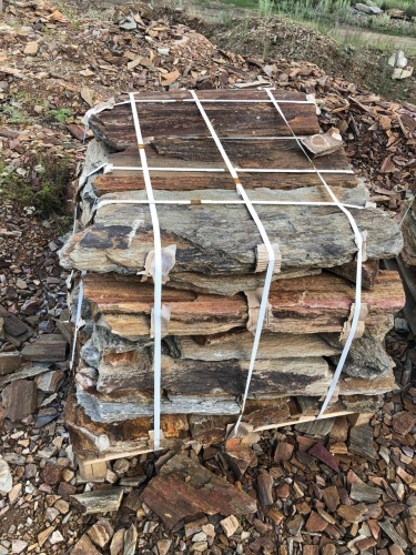 Плитняк кора дерева 50-100мм для пошаговых дорожек купить в Салавате