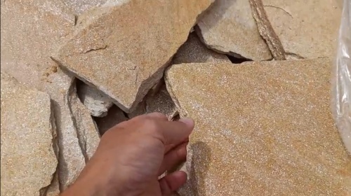 Плитняк златолит жёлтый золотистый для отмостки купить в Салавате