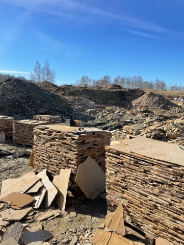 Плитняк златолит жёлтый золотистый для отмостки купить в Салавате