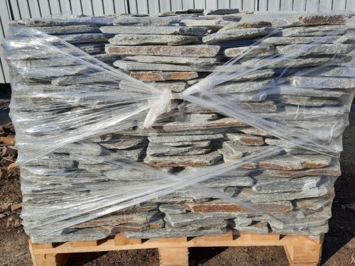 Златолит серебристый галтованный для цоколя купить в Салавате